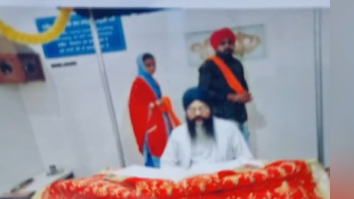 Questions about the Anand Karaj in the Guru Ghar of Bathinda, serious allegations against Granthi Singh