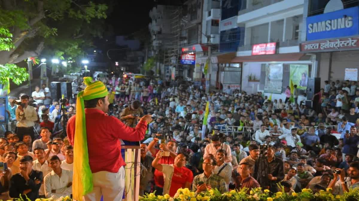 Satta Sankalp Yatra