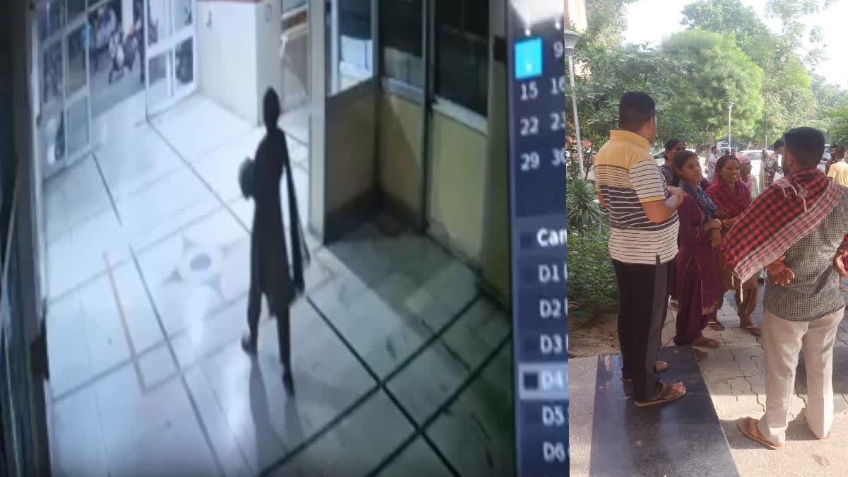 Newborn stolen from hospital in Amritsar, accused caught on CCTV