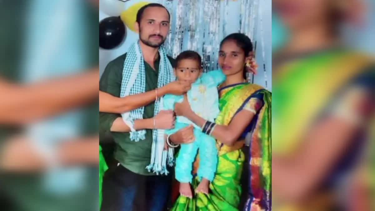 Woman With Son Washed Away in Stream Hanamakonda