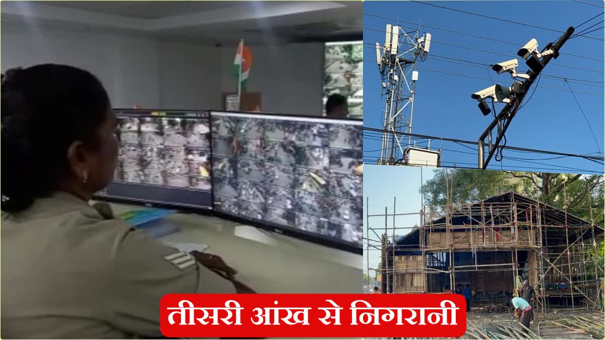 Police will monitor Ranchi with 900 CCTV cameras