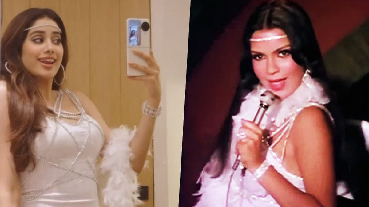 Janhvi Kapoor calls herself Zeenat Aman of Gen z; yesteryear diva threatens to 'steal fanbase' in jest