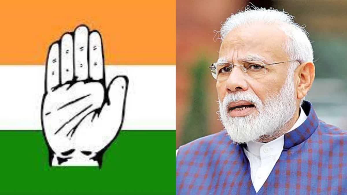 Caste Census In Rajasthan  Narendra Modi On Caste Census  Congress Questions PM Narendra Modi  Congress On Caste Census  Caste Census  ജയറാം രമേശ്  Jairam Ramesh  ജാതി സെൻസസ്  രാജസ്ഥാനിൽ ജാതി സെൻസസ്  പ്രധാനമന്ത്രി