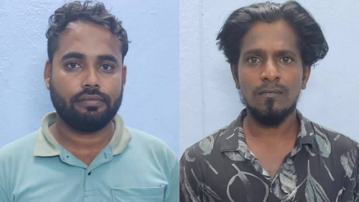 chennai police arrested two people who claimed to be speaking from bank and defrauded the money from credit card