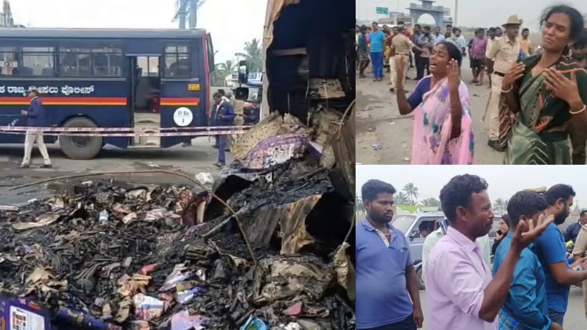 Bengaluru Cracker Shop Fire