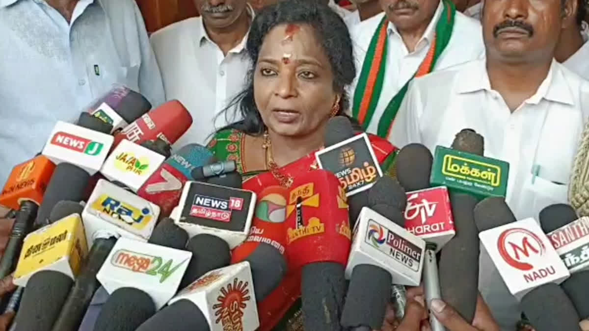 tamilisai soundararajan darshan at mayiladuthurai Vanamutti Perumal temple