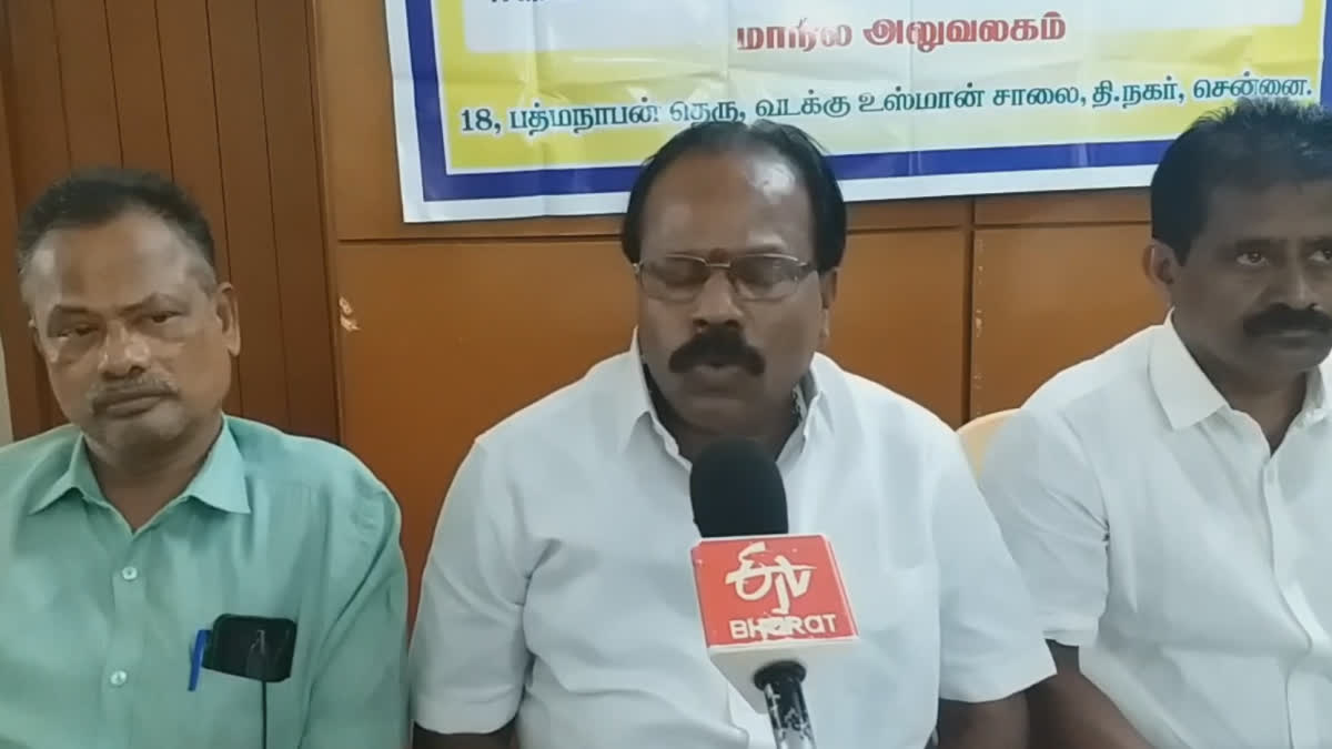 tamilaga elementary school teachers federation announces protest on school education department campus