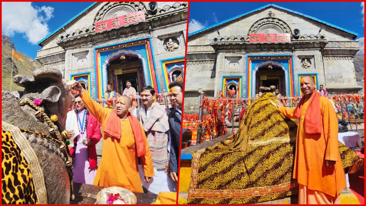 Yogi Adityanath in Kedarnath