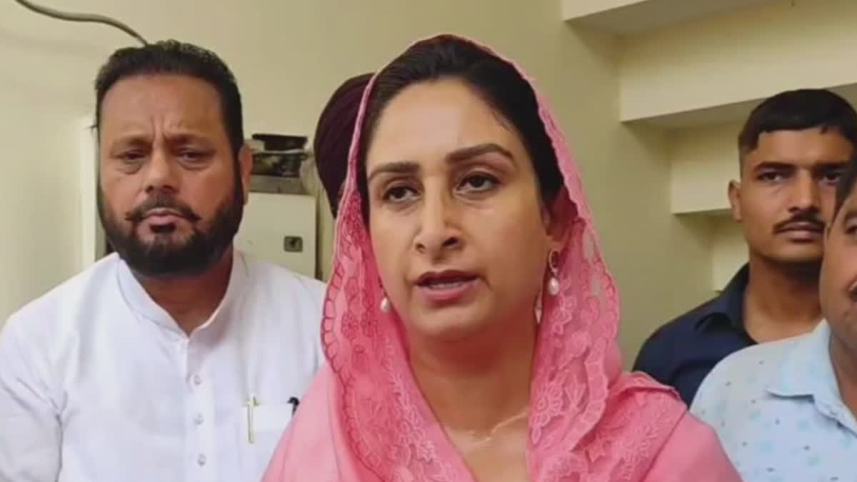 Harsimrat Kaur Badal commented on the tweet made by Chief Minister Bhagwant Mann