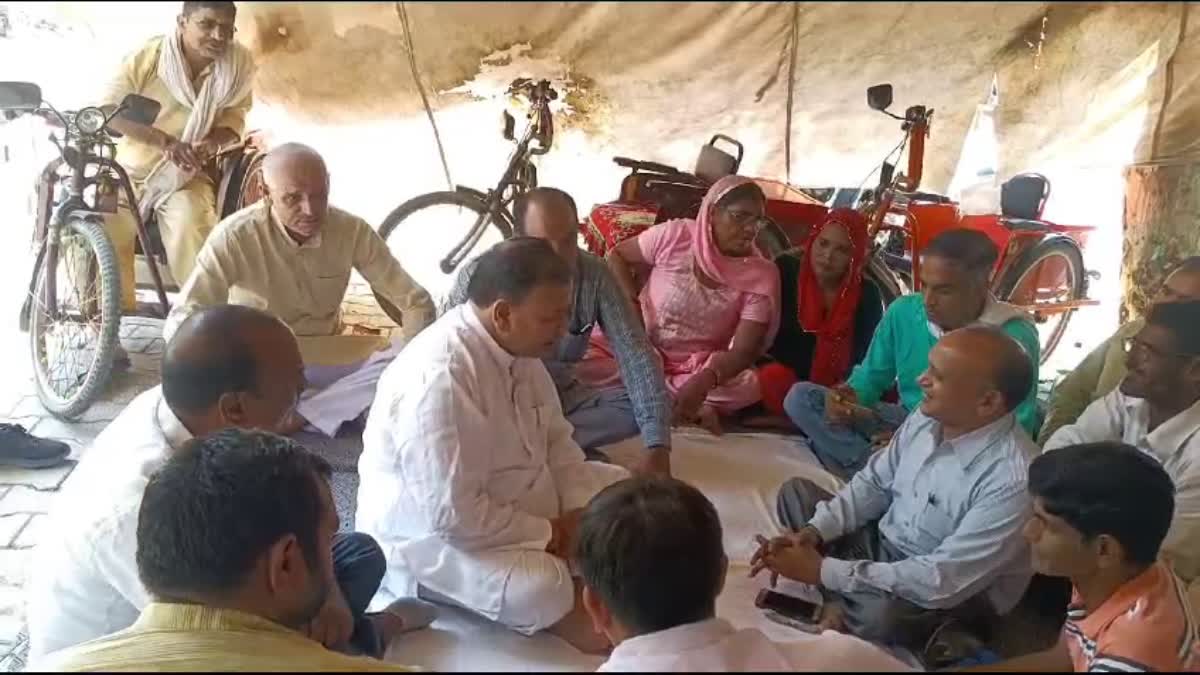 Disabled People Strike In Bhiwani