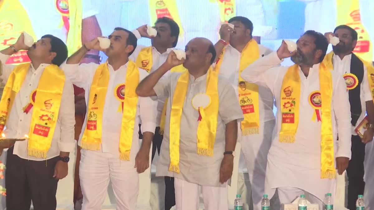 TDP Samara Sankharavam Sabha in Bengaluru