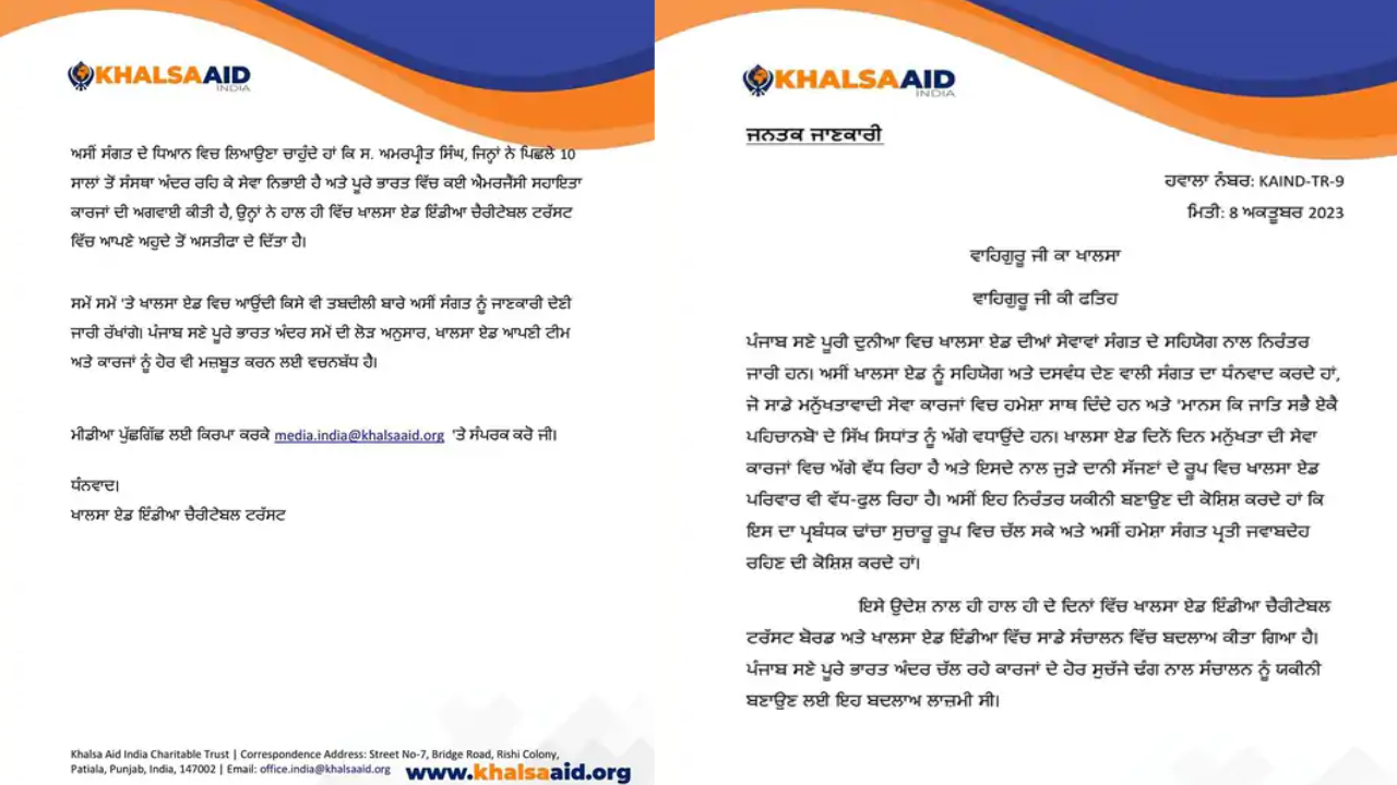 Khalsa Aid's national head Amarpreet Singh has resigned from his post
