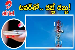 Airtel Tower Installation