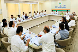 congress cec meeting