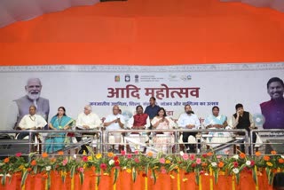 Union Minister Arjun Munda launched Tribal Aadi Mahotsav in Jamshedpur