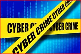girl molested in Cyber City Gurugram cyber police