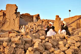 Afghanistan Earthquake