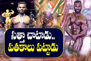 Guntur Body Builder Ravikumar