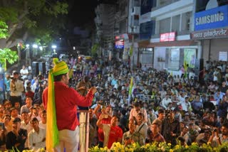 Satta Sankalp Yatra