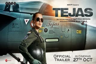 Tejas trailer out  Tejas trailer  Tejas  അവസാന ശ്വാസം വരെ പോരാടാന്‍ തയ്യാറായി തേജസ്  തേജസ്  തേജസ് ട്രെയിലര്‍  Kangana Ranaut featuring Tejas  Kangana Ranaut declares war against terrorism  Kangana Ranaut  കങ്കണ റണാവത്ത്