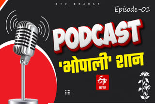 etv bharat podcast