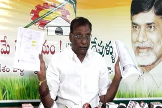 Anam Venkata Ramana Reddy on Jagan