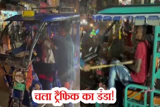 action against e rickshaw drivers in Giridih