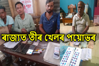 Police raid against gambling game in Assam