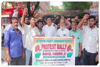 Bilasipara congress protests over BJP haring distorted photo of Rhul Gndhi