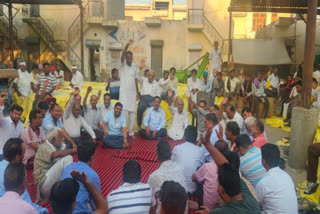 Aartiya Association at Barnala announced a strike on October 11