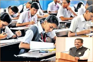 cbse board exams will be conducted twice a year