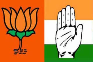 BJP And Congress In Sakti District