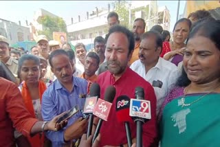 Telangana BJP Chief Kishan Reddy