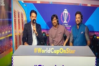 ODI World Cup 2023 : భారత్ - ఆసీస్​ మ్యాచ్​లో 'టైగర్​ నాగేశ్వరరావు'.. కోహ్లీ సూపర్​ క్యాచ్​పై కామెంట్స్​