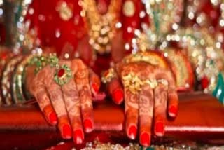 police personnel marriage fraud