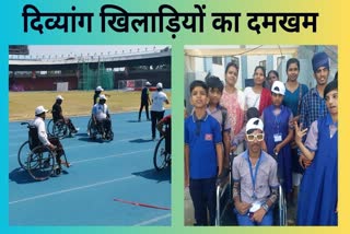 Winter sports organized in Bhopal