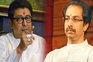 Ramdas Kadam On Raj Thackeray