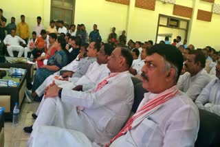 Jharkhand State Youth Congress meeting conference