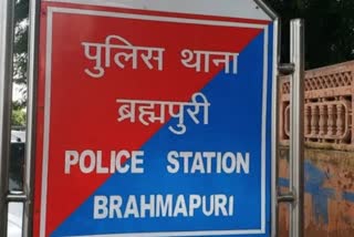 Foreigner molestated in Jaipur Rajasthan