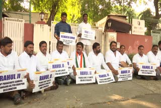 congress protest in delhi