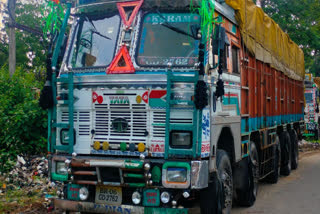 Giridih police caught illegal coal laden truck