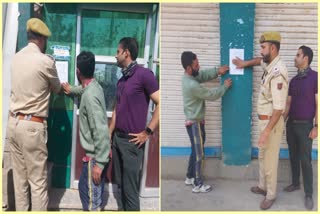 proclamation-proceedings-initiated-against-active-militant-in-baramulla