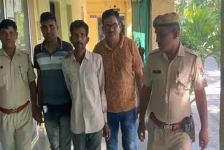Police arrested accused absconding for 32 years from Jaipur