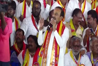 Etela Comments on KCR