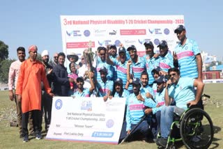 National Disabled Cricket Championship