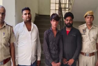 CID caught doda powder worth Rs 27.50 lakh in Jaipur
