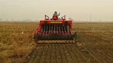 Super Seeder Machine