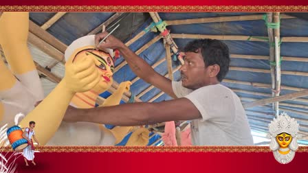 Durga Puja