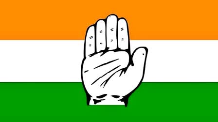 Telangana Congress Screening Committee