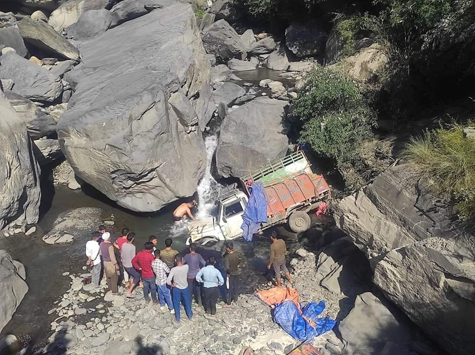 Chamba Accident News